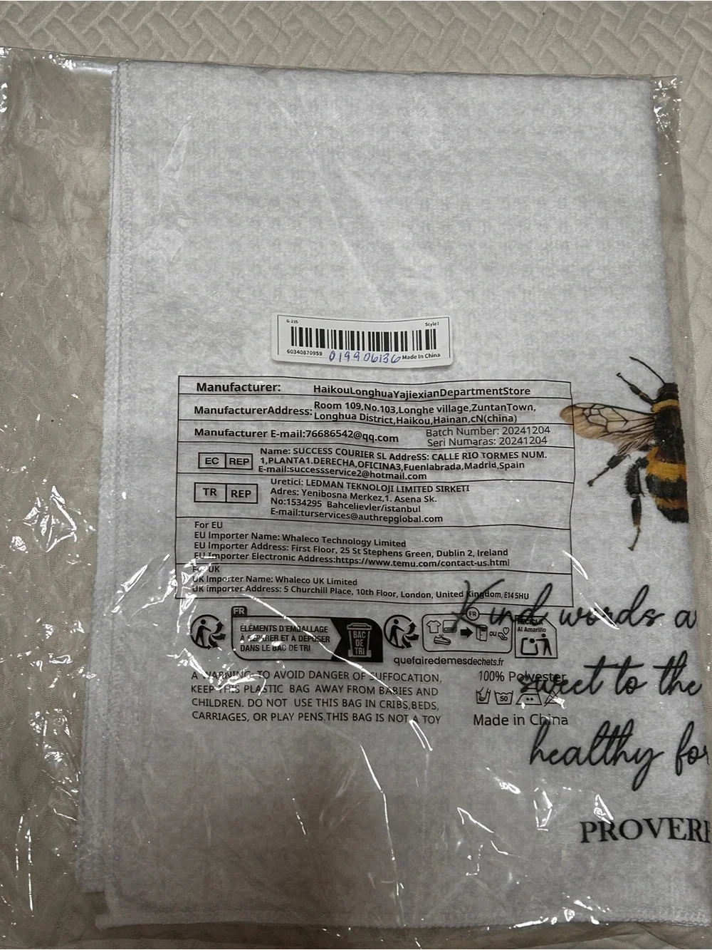 Bee Print Kitchen Towel - White with Yellow Bee & Proverbs Quote
